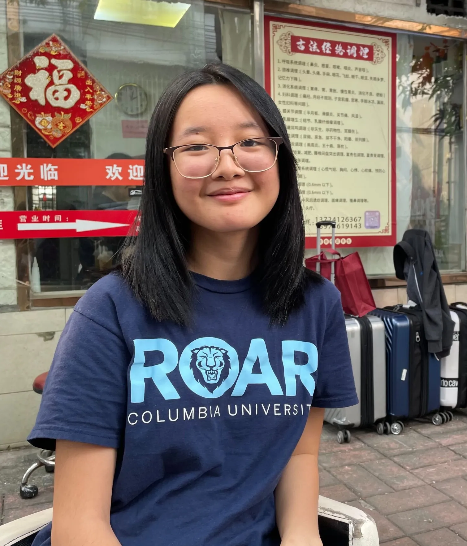 Keanna Luo.jpg